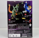 【中古】【未開封】ドラゴンボール SCultures BIG 造形天下一武道会5 -共- 其之六 セル・第2形態＜フィギュア＞（代引き不可）6514