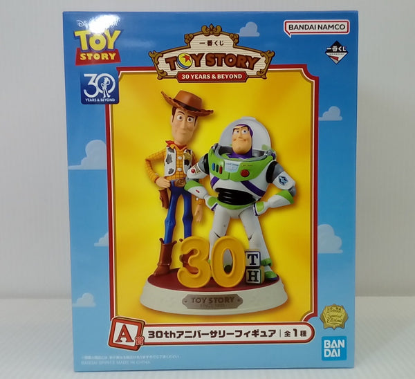 【中古】【未組立】1/100 MG MSN-06S シナンジュ 「機動戦士ガンダムUC」 [5061609]＜プラモデル＞（代引き不可）6514