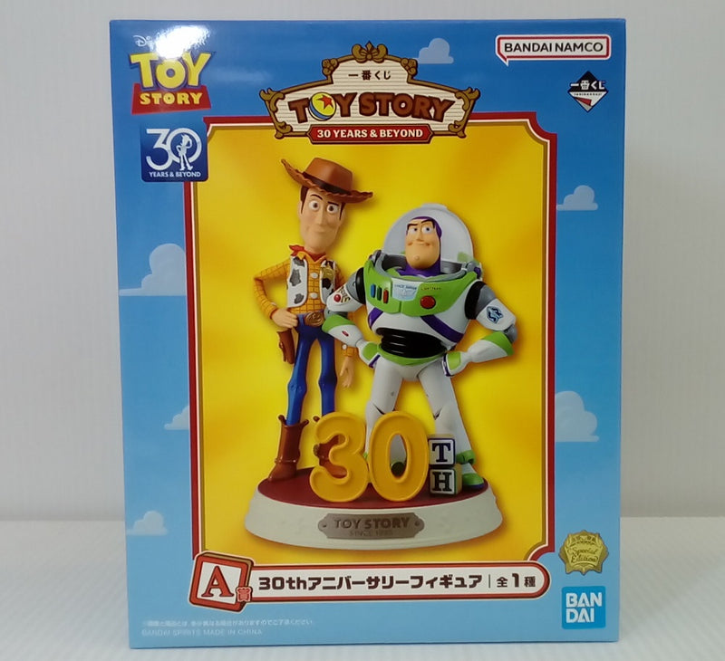 【中古】【未組立】1/100 MG MSN-06S シナンジュ 「機動戦士ガンダムUC」 [5061609]＜プラモデル＞（代引き不可）6514