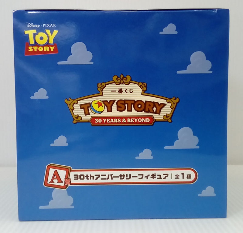 【中古】【未組立】1/100 MG MSN-06S シナンジュ 「機動戦士ガンダムUC」 [5061609]＜プラモデル＞（代引き不可）6514