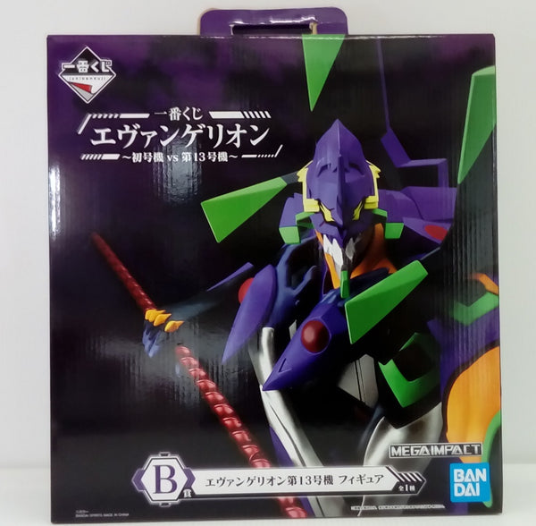 【中古】【開封品】エヴァンゲリオン第13号機 「一番くじ エヴァンゲリオン〜初号機vs第13号機〜」 MEGAIMPACT B賞＜フィギュア＞（代引き不可）6514