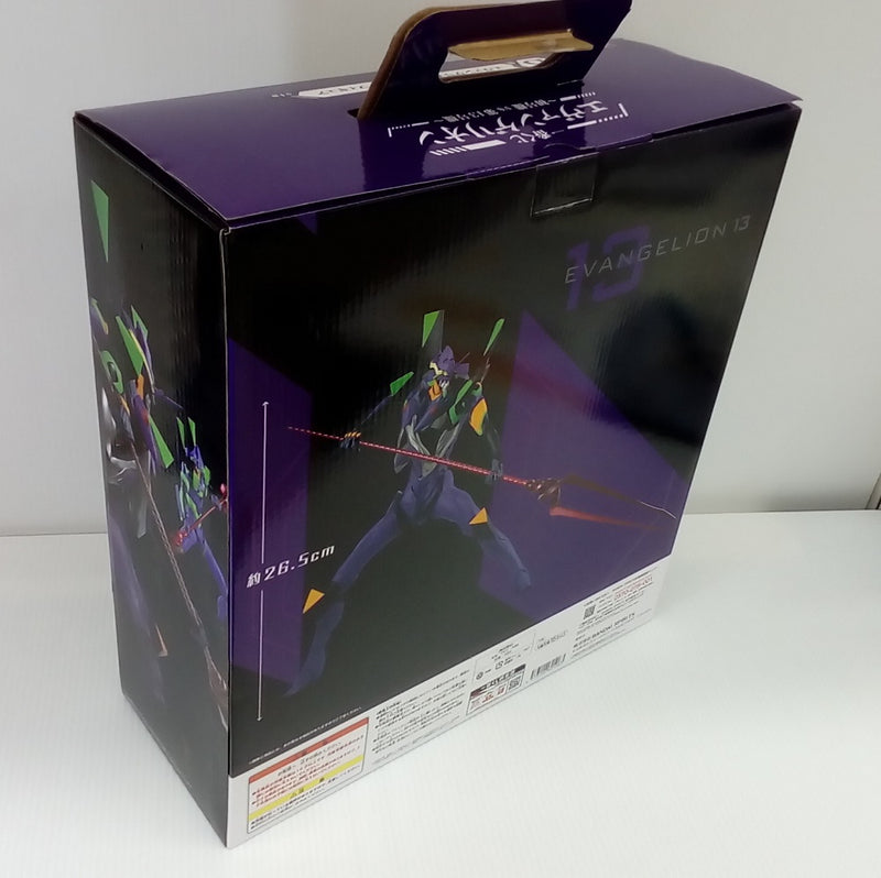 【中古】【開封品】エヴァンゲリオン第13号機 「一番くじ エヴァンゲリオン〜初号機vs第13号機〜」 MEGAIMPACT B賞＜フィギュア＞（代引き不可）6514