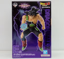 【中古】【未開封】バーダック 「一番くじ ドラゴンボール VSオムニバスアルティメット」 MASTERLISE E賞＜フィギュア＞（代引き不可）6514