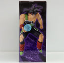 【中古】【未開封】バーダック 「一番くじ ドラゴンボール VSオムニバスアルティメット」 MASTERLISE E賞＜フィギュア＞（代引き不可）6514
