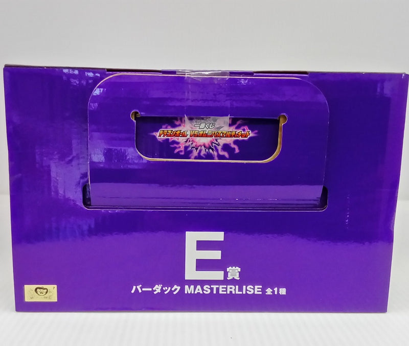 【中古】【未開封】バーダック 「一番くじ ドラゴンボール VSオムニバスアルティメット」 MASTERLISE E賞＜フィギュア＞（代引き不可）6514