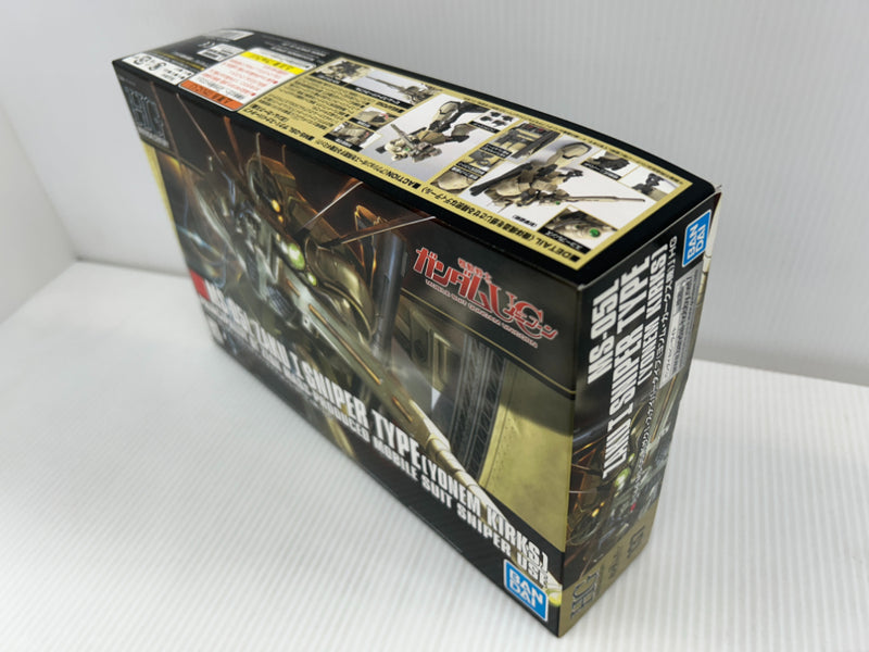 【中古】【未組立】1/144 HGUC MS-05L ザクI・スナイパータイプ(ヨンム・カークス機) 「機動戦士ガンダムUC」 [5060664]＜プラモデル＞（代引き不可）6514