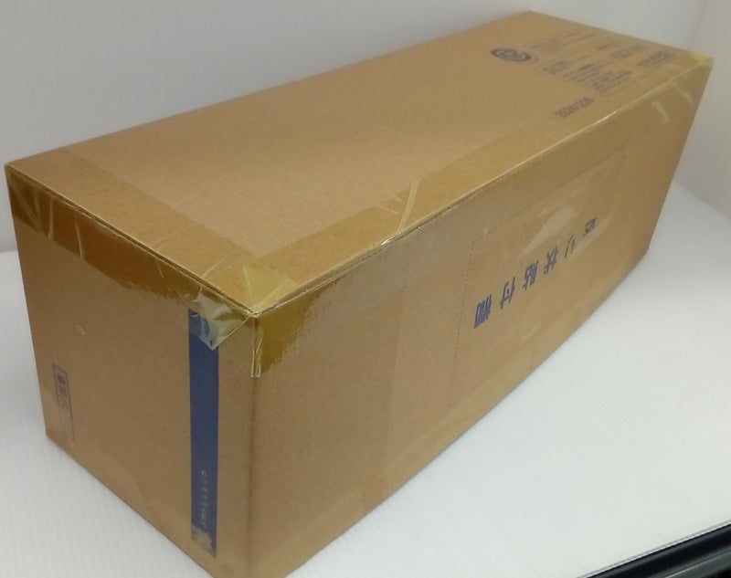 【中古】【開封品】プチラマEX ゴジラー1.0 ゼロからマイナス1[特典付きセット]＜フィギュア＞（代引き不可）6514