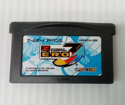 【中古】【箱説なし】【動作確認済み】GBAソフト「ストリートファイターZERO3↑(アッパー)」＜レトロゲーム＞（代引き不可）6514