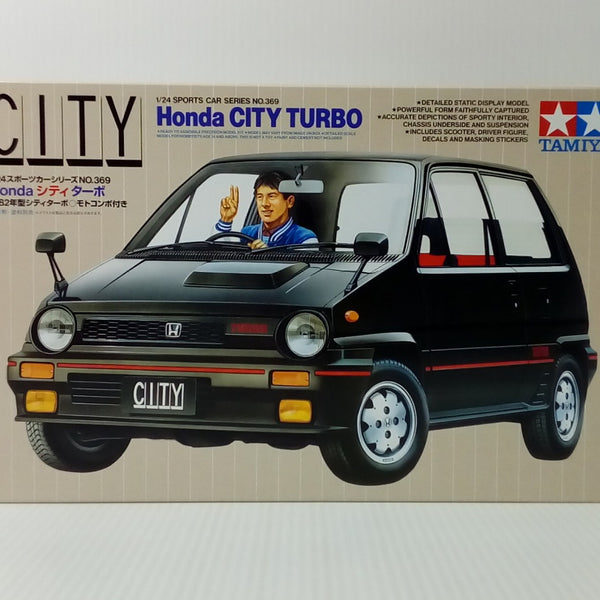 中古】【未組立】1/24 Honda シティ ターボ 「スポーツカーシリーズ No