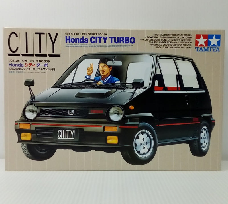 【中古】【未組立】1/24 Honda シティ ターボ 「スポーツカーシリーズ No.369」 特別販売製品 [24369]＜プラモデル＞（代引き不可）6514