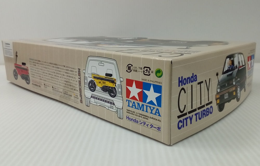中古】【未組立】1/24 Honda シティ ターボ 「スポーツカー