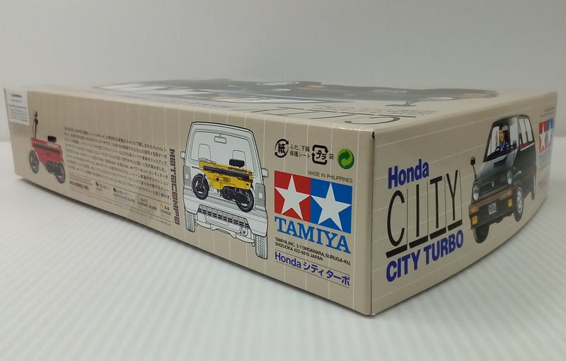 【中古】【未組立】1/24 Honda シティ ターボ 「スポーツカーシリーズ No.369」 特別販売製品 [24369]＜プラモデル＞（代引き不可）6514