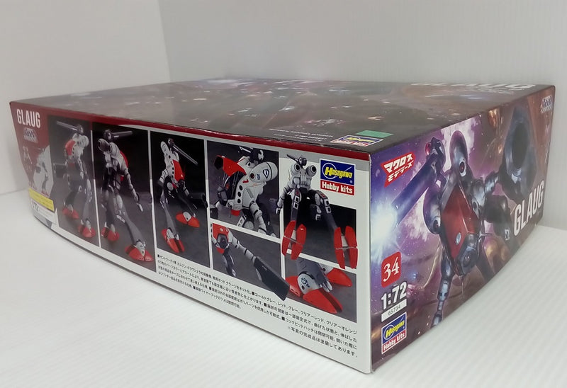 【中古】【未組立】1/72 グラージ 「超時空要塞マクロス」 [M34]＜プラモデル＞（代引き不可）6514