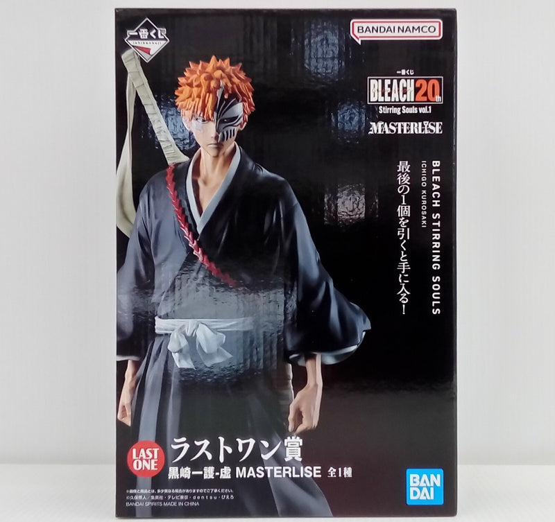中古】【未開封】黒崎一護-虚 「一番くじ BLEACH-ブリーチ