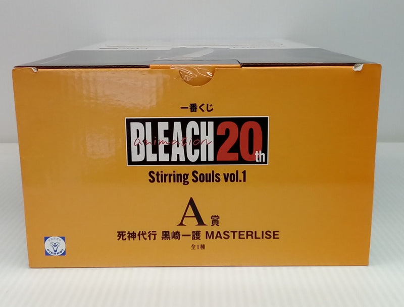 【中古】【未開封】黒崎一護 死神代行 「一番くじ BLEACH-ブリーチ- Stirring Souls vol.1」 MASTERLISE A賞＜フィギュア＞（代引き不可）6514
