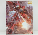【中古】【未組立】1/100 MG MSN-06S シナンジュ 「機動戦士ガンダムUC」 [0181597]＜プラモデル＞（代引き不可）6514