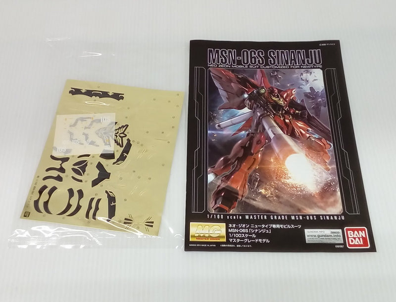 【中古】【未組立】1/100 MG MSN-06S シナンジュ 「機動戦士ガンダムUC」 [0181597]＜プラモデル＞（代引き不可）6514