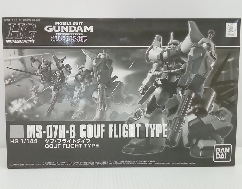 【中古】【未組立】1/144 HGUC MS-07H-8 グフ・フライトタイプ 「機動戦士ガンダム 第08MS小隊」[0228325]＜プラモデル＞（代引き不可）6514