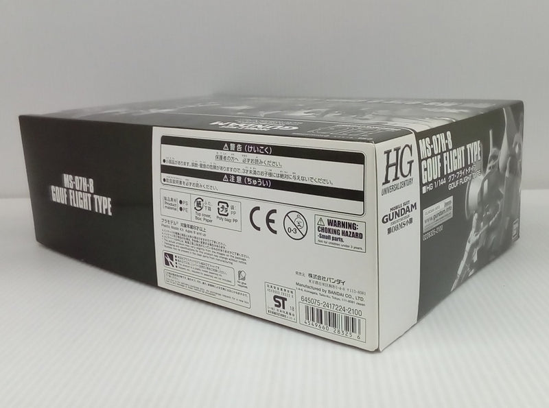 【中古】【未組立】1/144 HGUC MS-07H-8 グフ・フライトタイプ 「機動戦士ガンダム 第08MS小隊」[0228325]＜プラモデル＞（代引き不可）6514