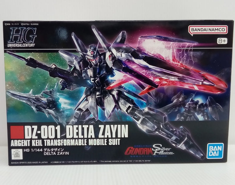 プレミアムバンダイ HG デルタザイン 未組立 未組立 HG デルタザイン（HG 1/144 デルタザイン【2次
