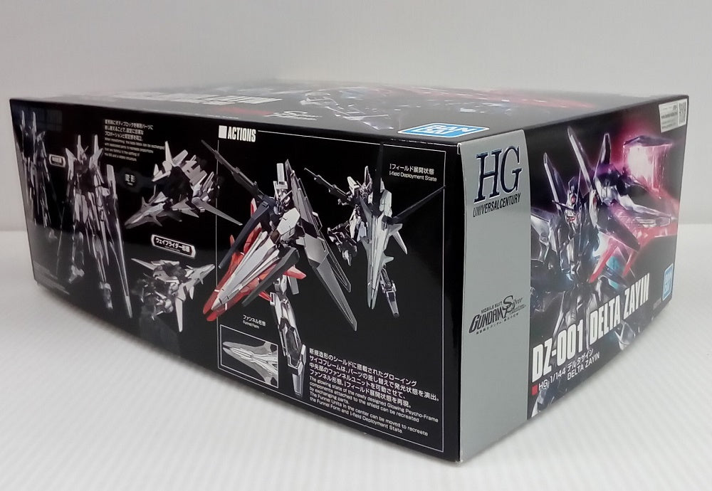 中古】【未組立】1/144 HG DZ-001 デルタザイン 「機動戦士