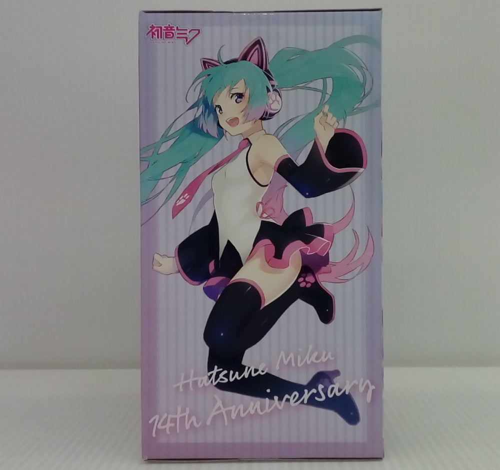 中古】【未開封】初音ミク「キャラクター・ボーカル・シリーズ01