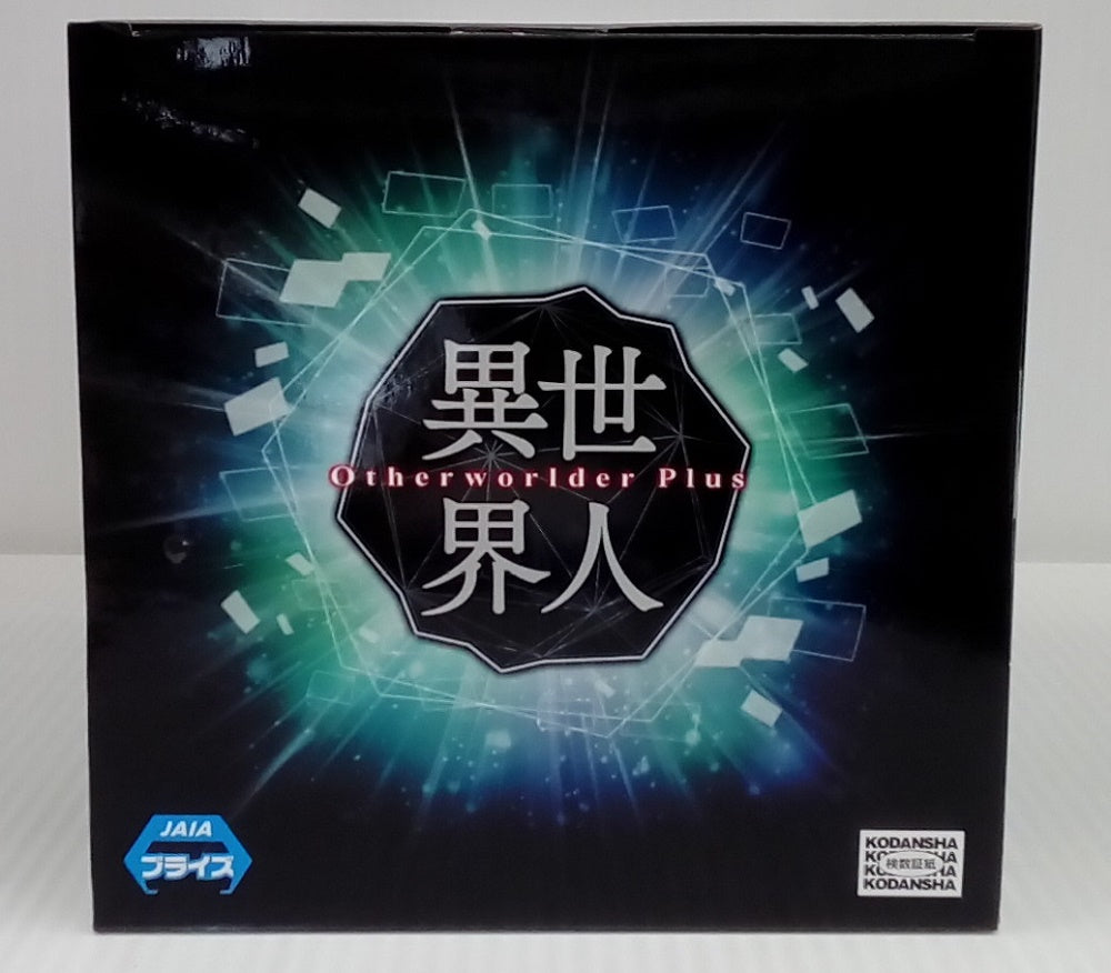 中古】【未開封】魔王リムル=テンペスト 「転生したらスライム
