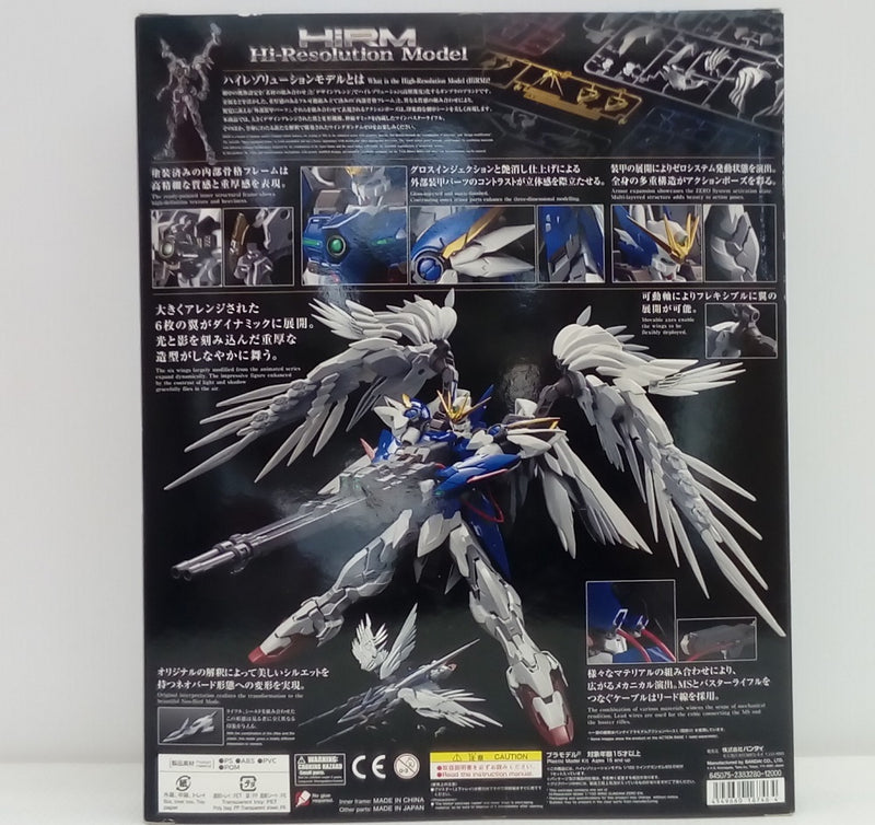 【中古】【未組立】1/100 ハイレゾリューションモデル XXXG-00W0ウイングガンダムゼロ EW 新機動戦記ガンダムW Endless Waltz＜プラモデル＞（代引き不可）6514