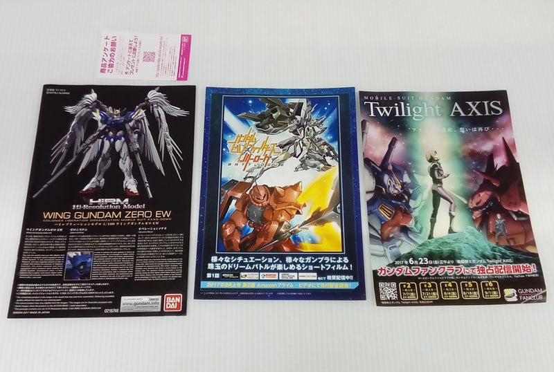 【中古】【未組立】1/100 ハイレゾリューションモデル XXXG-00W0ウイングガンダムゼロ EW 新機動戦記ガンダムW Endless Waltz＜プラモデル＞（代引き不可）6514