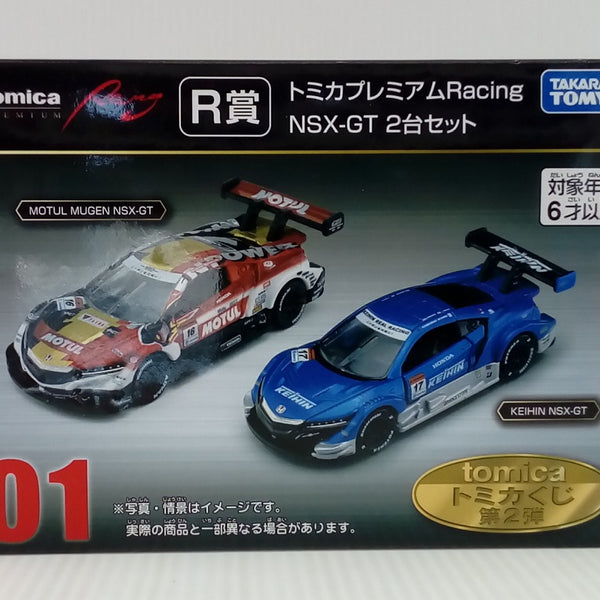 【当時物・新古含む】トミカ　ミニカ　BANDAI　ミニカー Yahoo!オークション - 当時物 古い トミカ バンダイ ミニカー