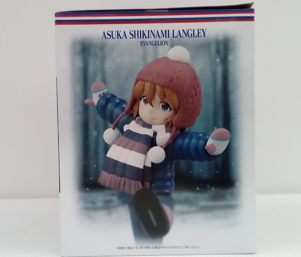 中古】【開封品】式波・アスカ・ラングレー(幼少期/ツインテール姿