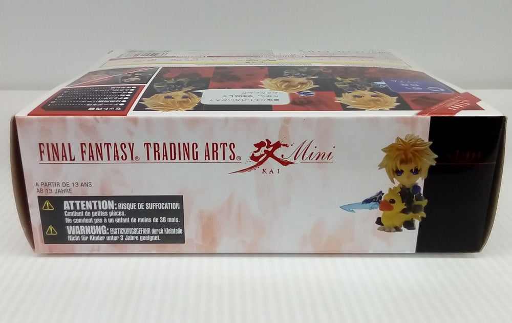 中古】【未開封】ティーダ フロム ファイナルファンタジーX