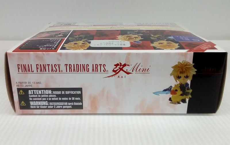 【中古】【未開封】ティーダ フロム ファイナルファンタジーX 「ファイナルファンタジー」 TRADING ARTS改 mini＜フィギュア＞（代引き不可）6514