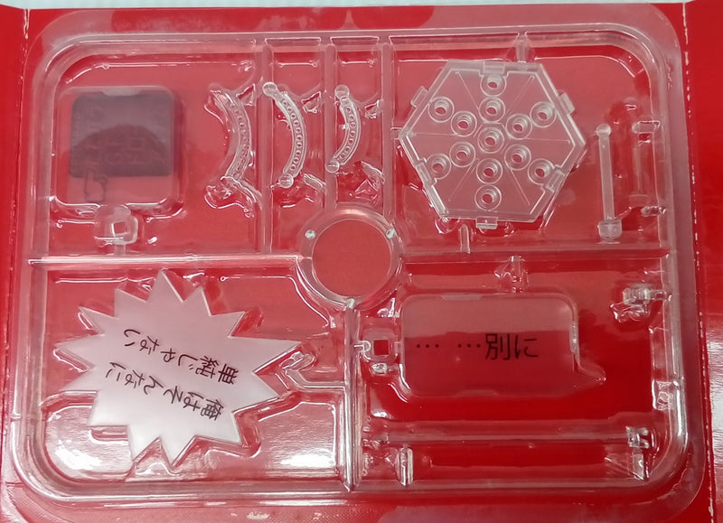 【中古】【開封品】スコール フロム ファイナルファンタジーVIII 「FINAL FANTASY」 TRADING ARTS 改 mini＜フィギュア＞（代引き不可）6514