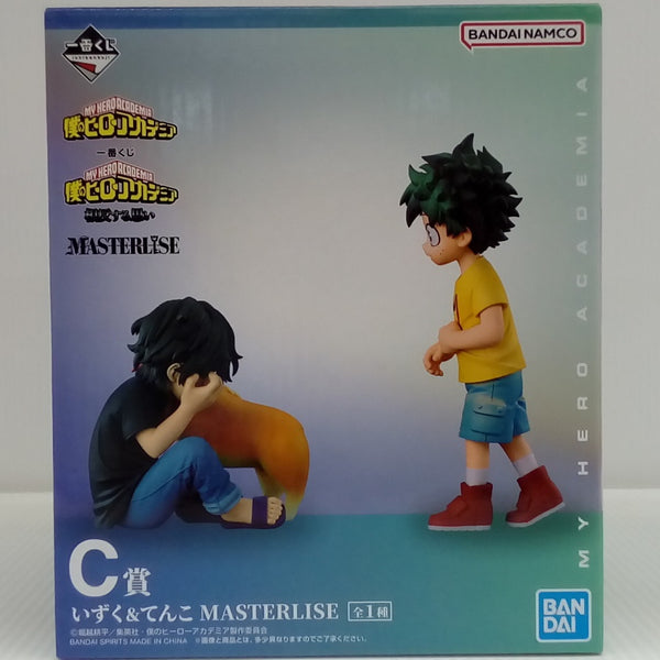 中古】一番くじフィギュア