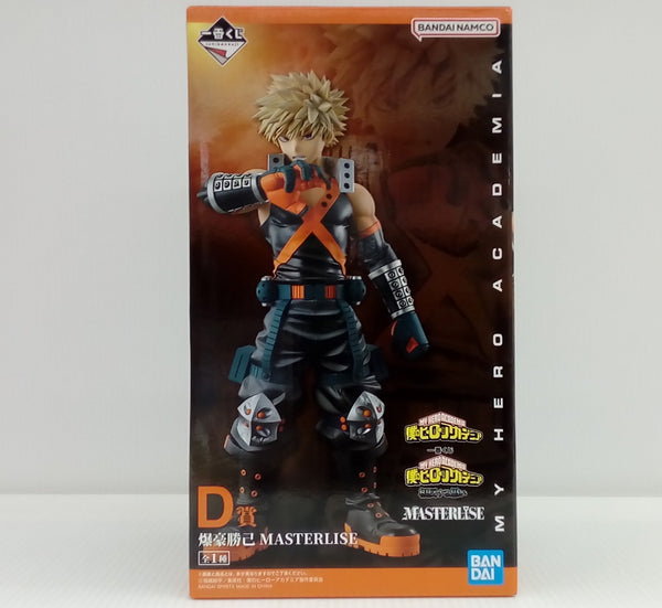【中古】【未開封】爆豪勝己 「一番くじ 僕のヒーローアカデミア 相反する思い」 MASTERLISE D賞＜フィギュア＞（代引き不可）6514