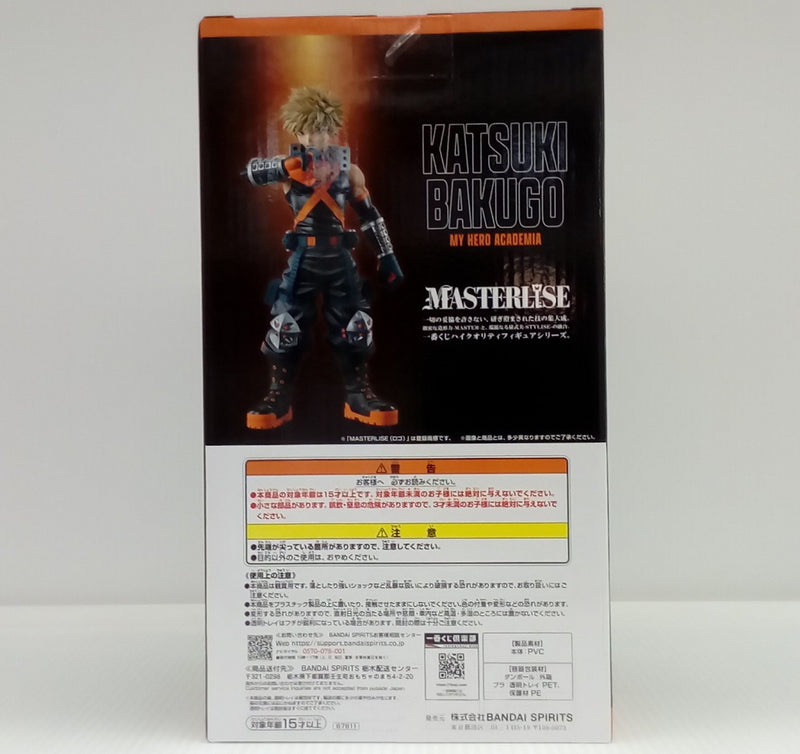 【中古】【未開封】爆豪勝己 「一番くじ 僕のヒーローアカデミア 相反する思い」 MASTERLISE D賞＜フィギュア＞（代引き不可）6514