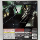 【中古】【未開封】PLAY ARTS改 セフィロス 「ファイナルファンタジーVII リメイク」＜フィギュア＞（代引き不可）6514