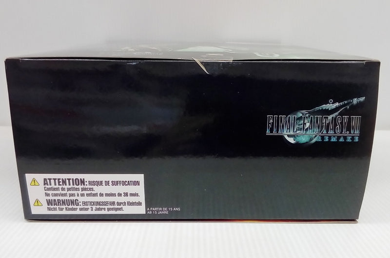 【中古】【未開封】PLAY ARTS改 セフィロス 「ファイナルファンタジーVII リメイク」＜フィギュア＞（代引き不可）6514