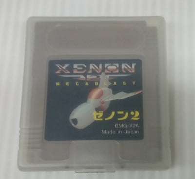 【中古】【箱説なし】ゲームボーイソフト 「ゼノン2」＜レトロゲーム＞（代引き不可）6514