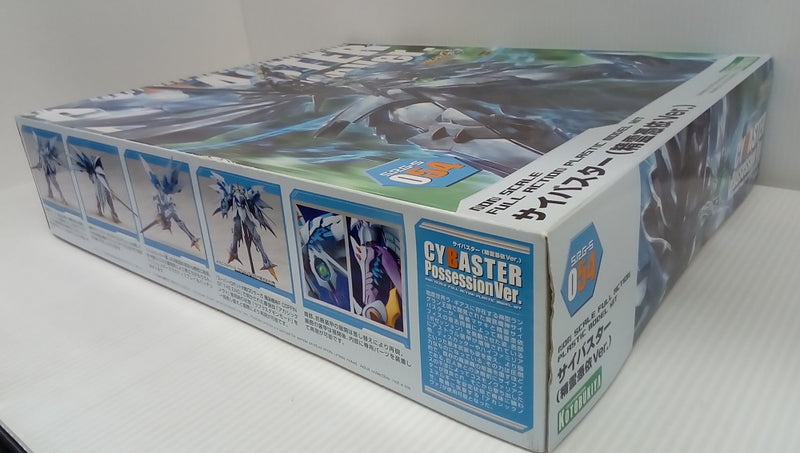 【中古】【未組立】サイバスター(精霊憑依Ver.) 「スーパーロボット大戦OG ORIGINAL GENERATIONS」 [KP281]＜プラモデル＞（代引き不可）6514