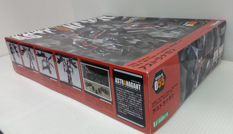 【中古】【未組立】アストラナガン 「スーパーロボット大戦OG ORIGINAL GENERATIONS」 S.R.G-S [KP373]＜プラモデル＞（代引き不可）6514