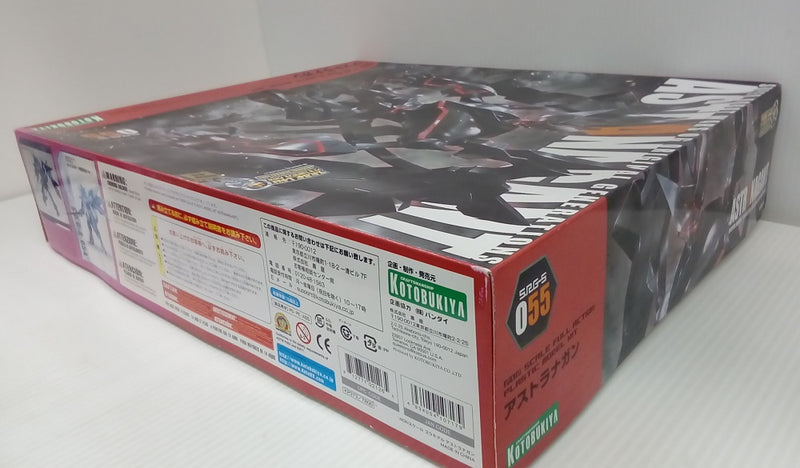 【中古】【未組立】アストラナガン 「スーパーロボット大戦OG ORIGINAL GENERATIONS」 S.R.G-S [KP373]＜プラモデル＞（代引き不可）6514