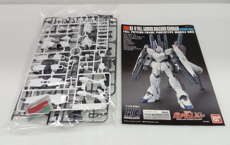 HGUC 1/144 RX-0 フルアーマーユニコーンガンダム ユニコーン