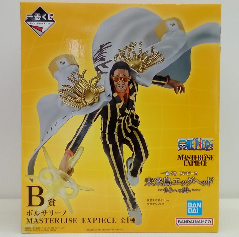 中古】【未開封】ボルサリーノ 「一番くじ ワンピース 未来島