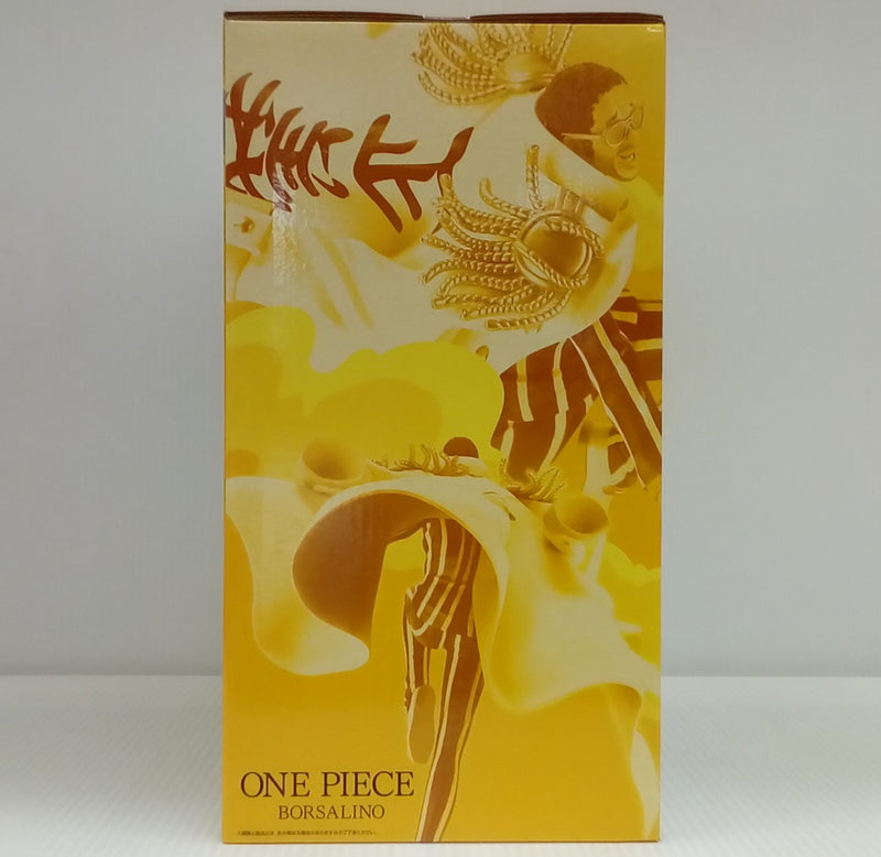 中古】【未開封】ボルサリーノ 「一番くじ ワンピース 未来島