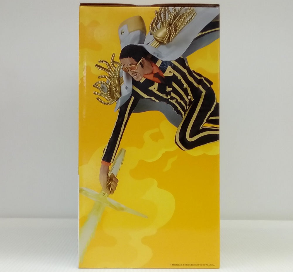 中古】【未開封】ボルサリーノ 「一番くじ ワンピース 未来島