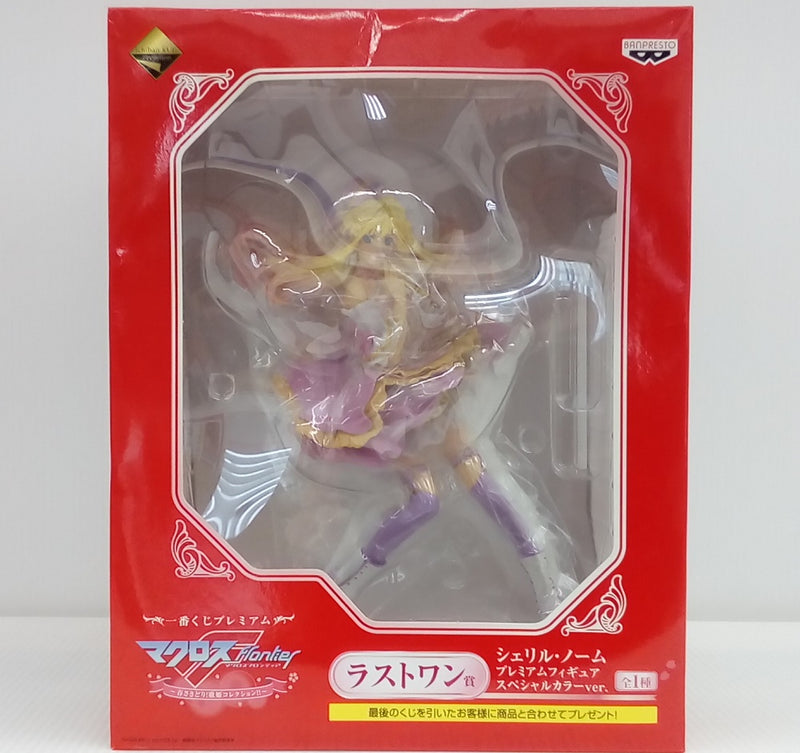 【中古】【開封品】シェリル・ノーム スペシャルカラーver. 「一番くじプレミアム マクロスF」 ラストワン賞＜フィギュア＞（代引き不可）6514
