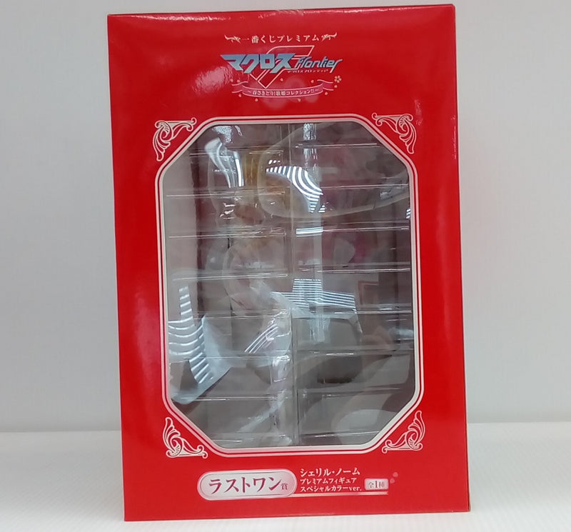 【中古】【開封品】シェリル・ノーム スペシャルカラーver. 「一番くじプレミアム マクロスF」 ラストワン賞＜フィギュア＞（代引き不可）6514