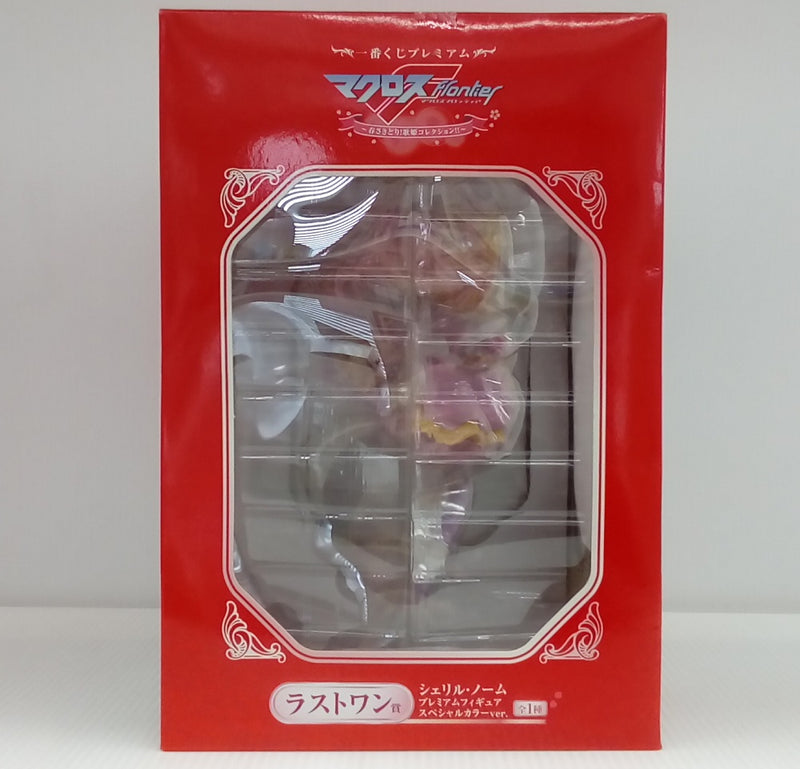 【中古】【開封品】シェリル・ノーム スペシャルカラーver. 「一番くじプレミアム マクロスF」 ラストワン賞＜フィギュア＞（代引き不可）6514